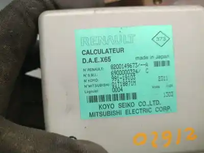 Автозапчастина б/у правильний натір для honda accord vii (cl, cn) 2.2 i-ctdi (cn1) посилання на oem iam 83230seae81za  83230seae81za