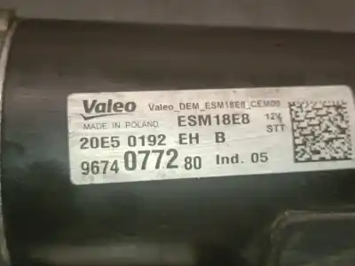 Second-hand car spare part Switch for LAND ROVER DEFENDER (LD) 2.5 TDI OEM IAM references AMR5085  AMR5085
