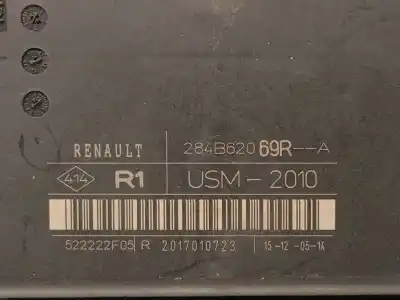 Автозапчасти б/у блок реле/предохранителей за renault megane iii fastback (bz0/1_, b3_) 1.2 tce (bz2b, bz11) ссылки oem iam 284b62069r  