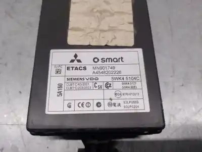 Автозапчасти б/у электронный модуль за smart forfour (454) 1.5 cdi (454.001) ссылки oem iam a4548202226 5wk45104c siemens 