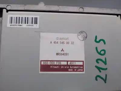 Peça sobressalente para automóvel em segunda mão centralina de motor uce por smart forfour (454) 1.5 cdi (454.001) referências oem iam a4545450032 mr594091 automotive 