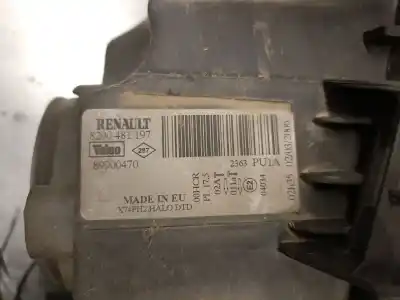 Автозапчасти б/у замок капота за ford focus ii (da_, hcp, dp) 1.8 tdci ссылки oem iam 4m5aa16c826ad  