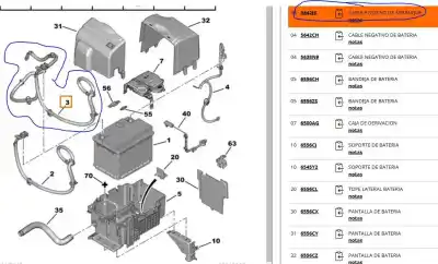 Second-hand car spare part wire for citroen c2 (jm_) 1.4 oem iam references 9653495880  5642jk