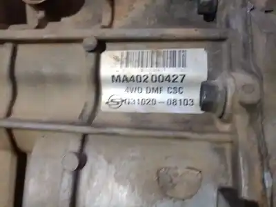 Автозапчасти б/у коробка передач за ssangyong rexton / rexton ii (gab_) 2.7 xdi ссылки oem iam g3102008103 ma40200422 3102008103