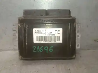 Автозапчасти б/у левый задний фонарь за citroen c4 cactus 1.2 vti 82 ссылки oem iam 9800916180 90040181 valeo 9800916180