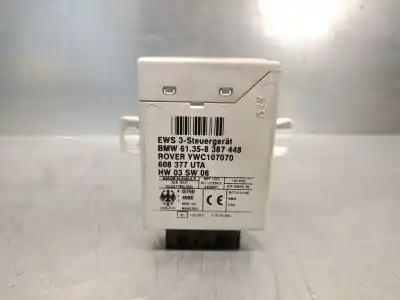 Автозапчастина б/у центр трансмісії для bmw x1 (e84) sdrive 18 d посилання на oem iam 26107575332