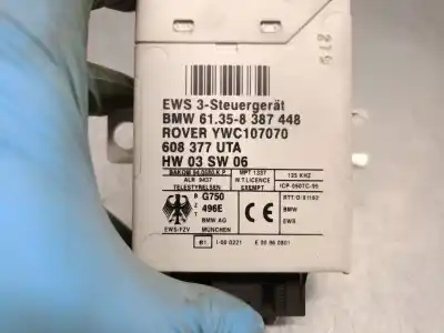 Автозапчастина б/у центр трансмісії для bmw x1 (e84) sdrive 18 d посилання на oem iam 26107575332 burra 5a 26107575332