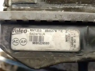 Автозапчасти б/у водяной радиатор за citroen c2 (jm_) 1.4 ссылки oem iam 9680239580 868567nk valeo 