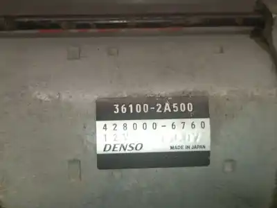 Second-hand car spare part ELECTRONIC MODULE for VOLKSWAGEN SHARAN (7N1, 7N2)  OEM IAM references 7N0907530AG  