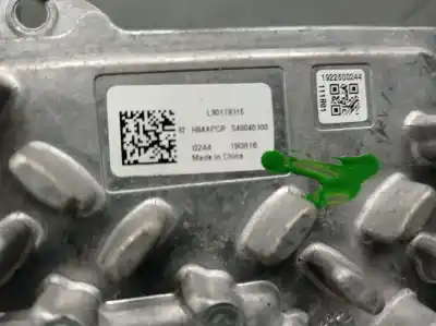 Автозапчасти б/у блок управления ксеноновыми фарами за peugeot 2008 ii (ud_, us_, uy_, uk_) 1.2 puretech 130 ссылки oem iam l90125449 s40040300 