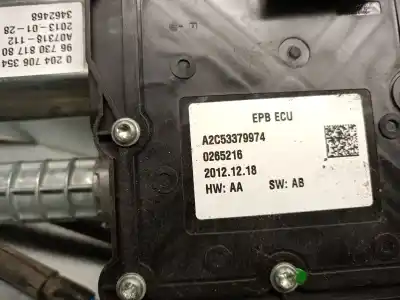 Автозапчастина б/у електричне стояночне гальмо для citroen c4 picasso i monospace (ud_) 1.6 hdi 110 посилання на oem iam 9673081780 0204706354 470207
