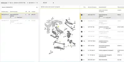 Автозапчастина б/у задній лівий нижний рычаг для audi a4 b9 (8w2, 8wc) 2.0 tdi quattro посилання на oem iam 8w0505311e  8w0505311e
