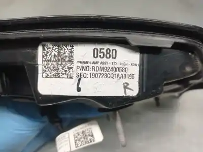 Автозапчасти б/у правый задний фонарь за mazda cx-30 (dm) skyactiv-g m hybrid ссылки oem iam rdm92400580  
