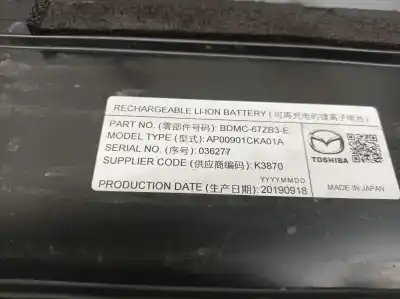 Автозапчастина б/у аккумулятор для mazda cx-30 (dm) skyactiv-g m hybrid посилання на oem iam bdmc67zb3e ap00901cka01a 