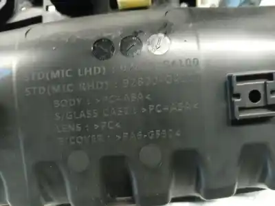Автозапчасти б/у внутренний свет за hyundai i30 (pde, pd, pden) 2.0 n ссылки oem iam 92800s0040 92800g4100 92800s0040