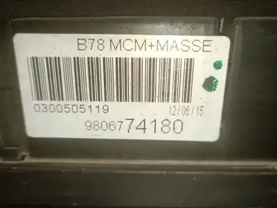 Автозапчасти б/у рычаг переключения передач за citroen c4 picasso ii 1.2 thp 130 ссылки oem iam 9806774180  9806774180