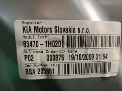 Автозапчастина б/у регулятор склона задній лівий для kia cee'd fastback (ed) 1.6 crdi 115 посилання на oem iam 834701h020  834501h010