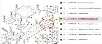 Автозапчасти б/у защитная крышка за bmw 7 (e65, e66, e67) 730 ld ссылки oem iam 51717020537  51717020537