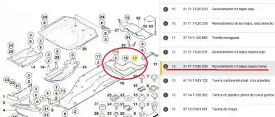 Автозапчасти б/у защитная крышка за bmw 7 (e65, e66, e67) 730 ld ссылки oem iam 51717020538  51717020538