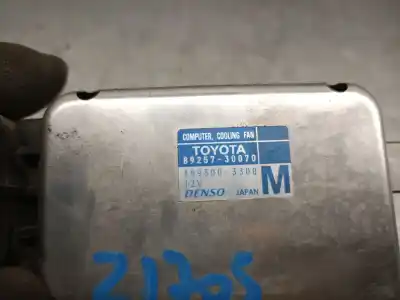 Автозапчасти б/у блок управления двигателем за lexus gs (_s19_) 450h (grs191_, gws191_) ссылки oem iam 8925730070 4993003300 denso 