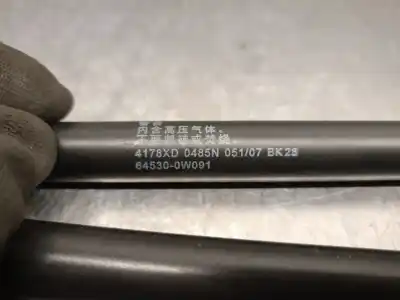 Автозапчастина б/у амортизаторі багажника/дверей для lexus gs (_s19_) 450h (grs191_, gws191_) посилання на oem iam 645300w091  