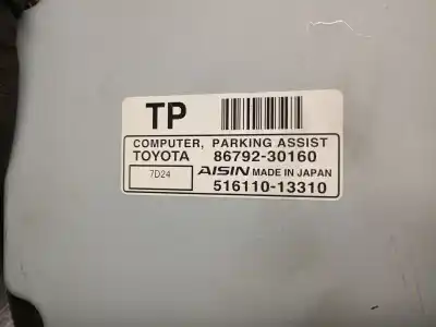 Автозапчасти б/у блок управления двигателем за lexus gs (_s19_) 450h (grs191_, gws191_) ссылки oem iam 8679230160  