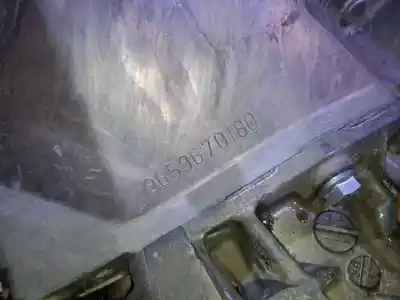 Автозапчасти б/у коробка передач за peugeot 207/207+ (wa_, wc_) 1.4 16v ссылки oem iam 20cq74 1033564 223109