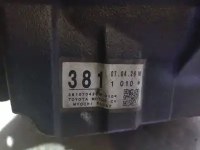 Автозапчасти б/у задний дифференциал за lexus gs (_s19_) 450h (grs191_, gws191_) ссылки oem iam 381070426w1010 3.266 4111030a90