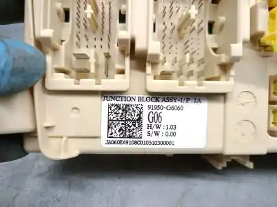 Автозапчасти б/у блок реле/предохранителей за kia picanto iii (ja) 1.2 ссылки oem iam 91950g6060  