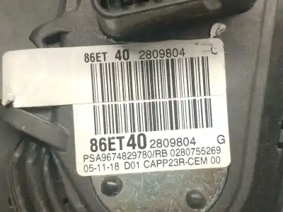 Автозапчасти б/у педальный потенциометр за citroen jumpy furgón (v_) 1.6 bluehdi 115 ссылки oem iam 9674829780 0280755269 bosch 9836042280
