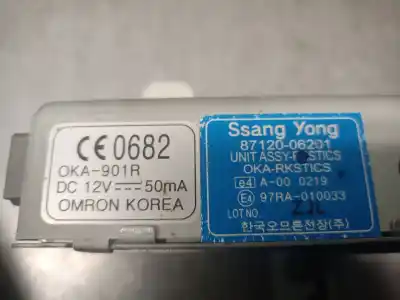 Автозапчасти б/у электронный модуль за ssangyong korando (kj) 2.9 td ссылки oem iam 8712006201  8712006201