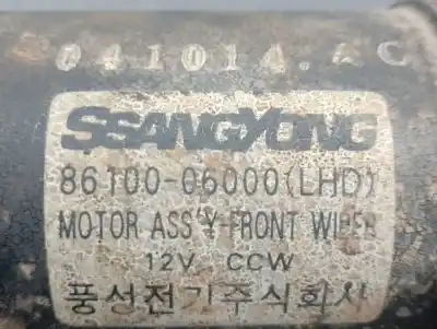 Автозапчасти б/у мотор переднего стеклоочистителя за ssangyong korando (kj) 2.9 td ссылки oem iam 8610006000