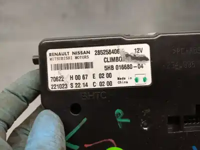 Second-hand car spare part electronic module for renault austral tce 130 oem iam references 285258406 5hb016680 mitsubishi motors 