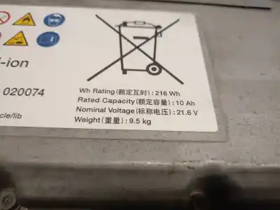 Автозапчастина б/у аккумулятор для mazda cx-30 (dm) skyactiv-x m hybrid посилання на oem iam bdmc67zb3e  bdmc67zb3e