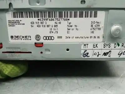 Second-hand car spare part gps navigation system for audi q7 (4lb) 3.0 tdi quattro oem iam references 4e0919887d 4e0910887q 4e0919887d