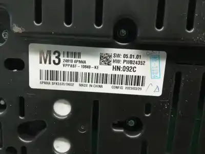 Автозапчастина б/у панель інструментів для nissan juke (f16_) 1.0 посилання на oem iam 248106pm4a  248106pm2a