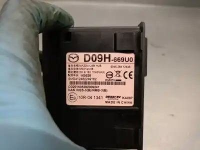 Автозапчастина б/у електронний модуль для mazda cx-5 (ke, gh) 2.0 (keefw) посилання на oem iam d09h669u0  d09h669u0