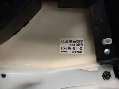 Автозапчасти б/у обивка передней правой двери за mazda cx-5 (ke, gh) 2.0 (keefw) ссылки oem iam kd45dm42102  ka1c68420e02