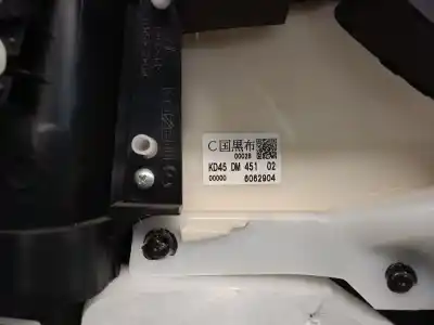 Автозапчастина б/у оббірка передніх дверей ліва для mazda cx-5 (ke, gh) 2.0 (keefw) посилання на oem iam kd45dm45102  ka1c68450e02