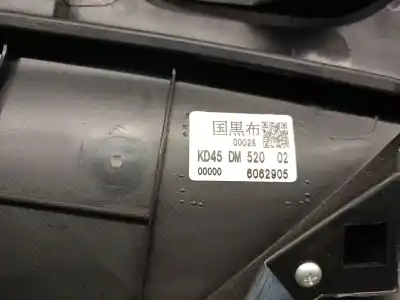 Автозапчастина б/у обликка задніх правіх дверей для mazda cx-5 (ke, gh) 2.0 (keefw) посилання на oem iam kd45dm52002  ka0t68520a02