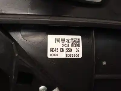 Автозапчастина б/у обкітка задніх лівіх дверей для mazda cx-5 (ke, gh) 2.0 (keefw) посилання на oem iam kd45dm55002  ka0t68550a02