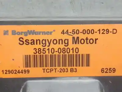 Автозапчасти б/у блок управления автоматической коробкой передач за ssangyong actyon sports i (qj) 2.0 xdi ссылки oem iam 3851008010 4450000129d borgwarner 