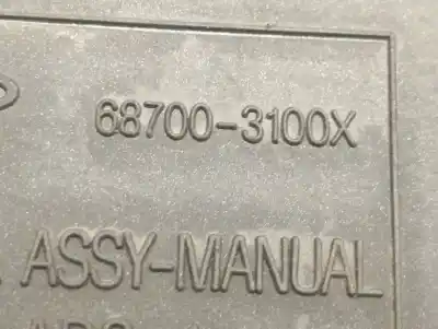 Автозапчасти б/у отопление / кондиционирование воздуха за ssangyong actyon sports i (qj) 2.0 xdi ссылки oem iam 687003100x  6870031000hch