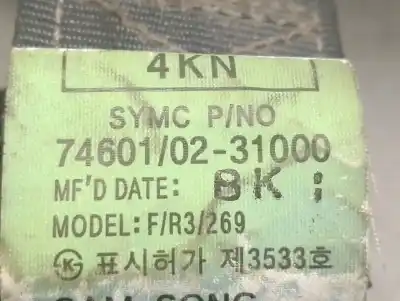 Автозапчасти б/у правый передний ремень безопасности за ssangyong actyon sports i (qj) 2.0 xdi ссылки oem iam 7460131000  7460131000lam