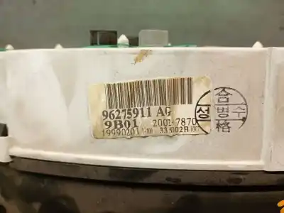 Peça sobressalente para automóvel em segunda mão quadrante por daewoo lanos (klat) 1.3 referências oem iam 96275911ag  96275920