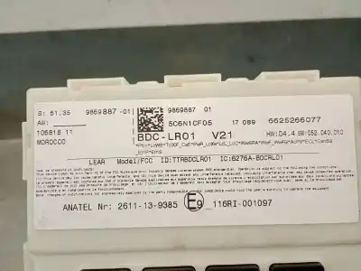 Автозапчастина б/у реле/запоперівник для mini mini (f55) cooper s посилання на oem iam 2611139385  