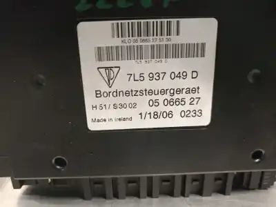Автозапчастина б/у електронний модуль для porsche cayenne (9pa) 3.2 посилання на oem iam 7l5937049d 05066527 