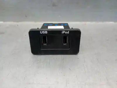 Автозапчастина б/у ЕЛЕКТРОННИЙ МОДУЛЬ для LAND ROVER RANGE ROVER SPORT I (L320)  Посилання на OEM IAM CH2219C166AB  LR030640