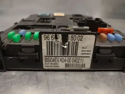 Автозапчасти б/у блок реле/предохранителей за citroen c5 iii (rd_) 1.6 hdi 110 ссылки oem iam 966405908002  