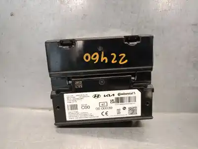 Автозапчастина б/у антена для kia sorento iv (mq4, mq4a) 1.6 t-gdi hybrid посилання на oem iam 96510p4000